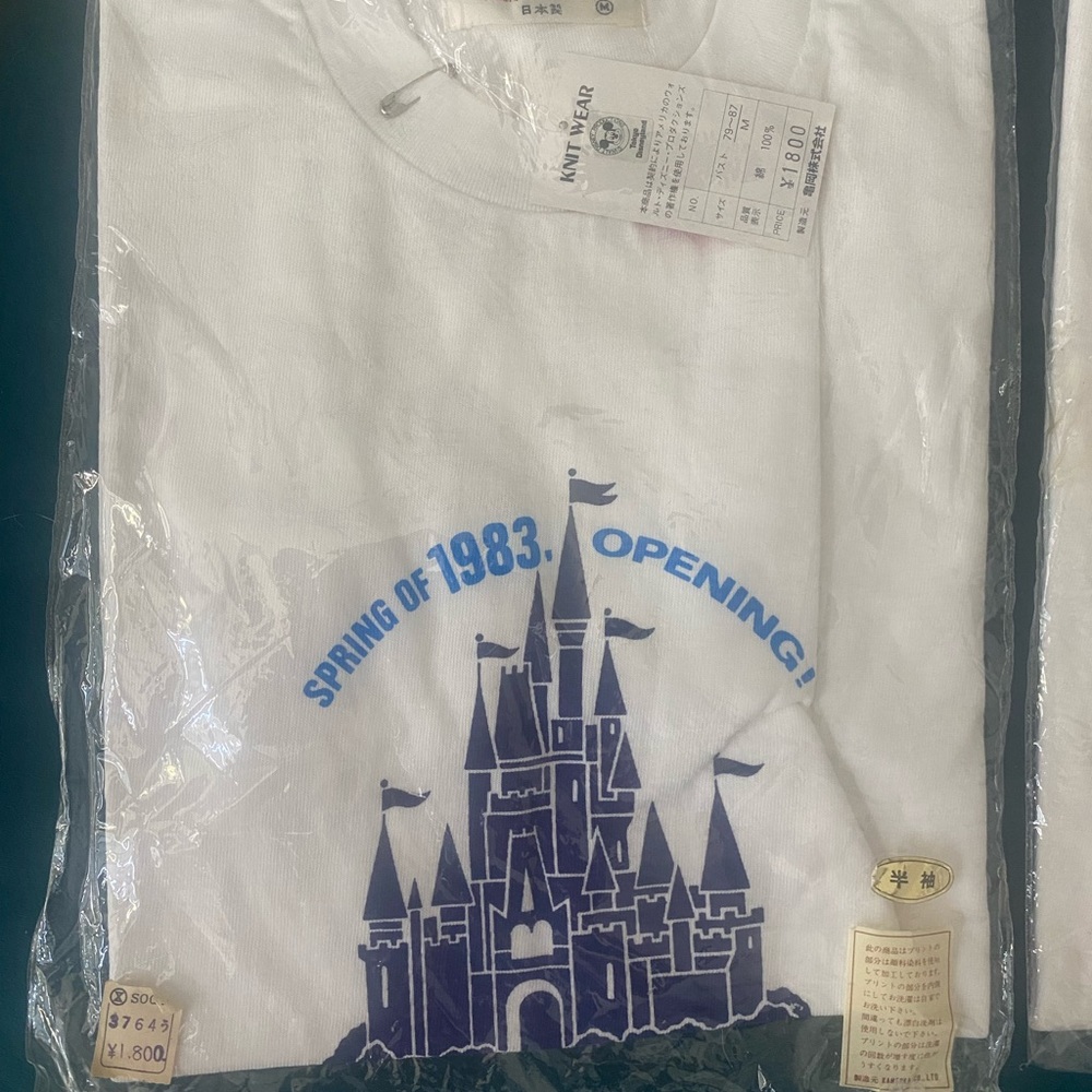 Vintage Tokyo Disneyland Spring 1983 opening tshirt
